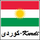 kurdi