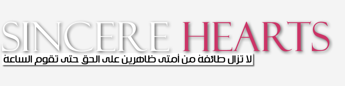 Sincerehearts.eu