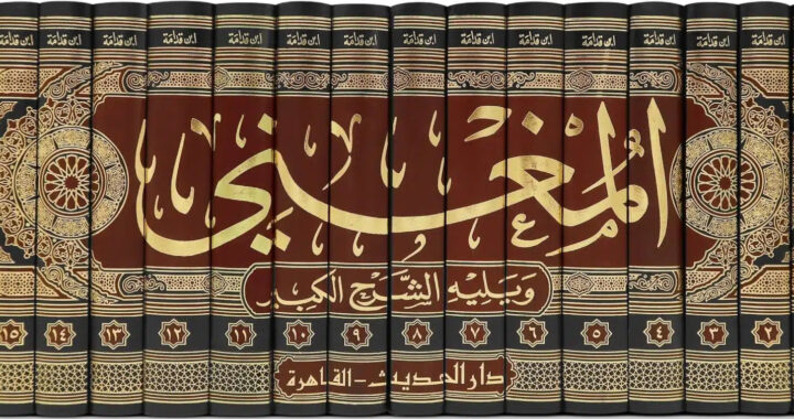 De deugd en de tijden van de reguliere sunnah gebeden