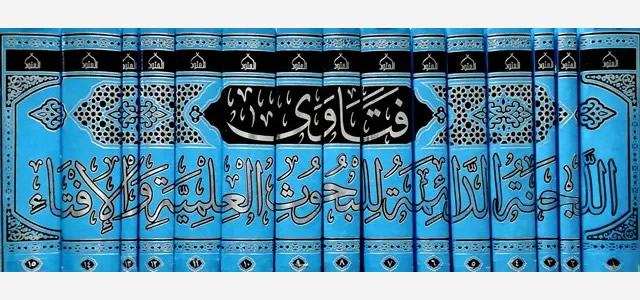 Is het gebed achter een innoveerder geldig?