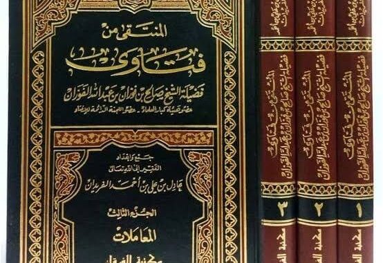 Kan iemand de (verplichte) gebeden al in zijn woonplaats verkorten, indien hij de intentie heeft om te gaan reizen?